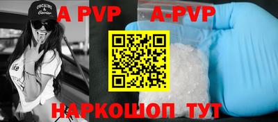 кокаин колумбия Моздок