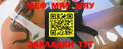 кокаин колумбия Моздок