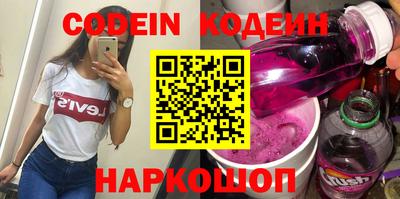 a pvp Можга