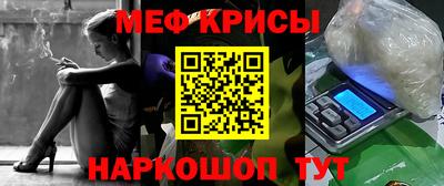 a pvp Можга