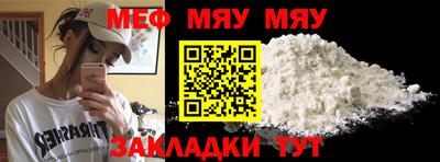 a pvp Можга