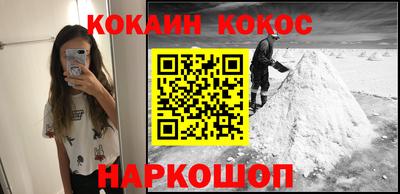 меф VHQ Можайск