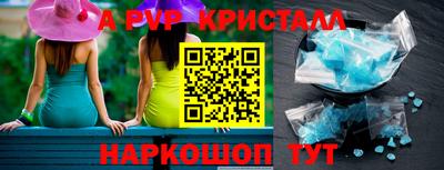 кокаин колумбия Моздок