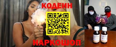 кокаин колумбия Моздок