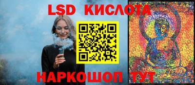 меф VHQ Можайск
