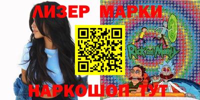 кокаин колумбия Моздок
