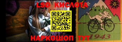a pvp Можга