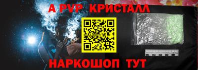 кокаин колумбия Моздок