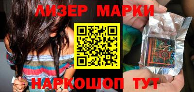 меф VHQ Можайск