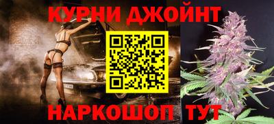 меф VHQ Можайск