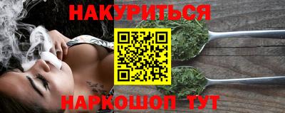 a pvp Можга
