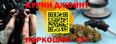 a pvp Можга