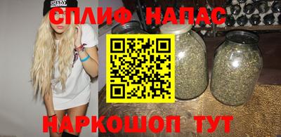меф VHQ Можайск