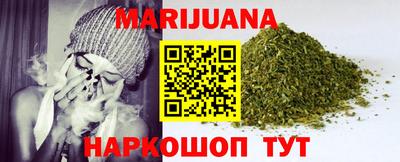 меф VHQ Можайск