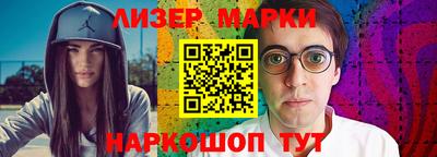 кокаин колумбия Моздок