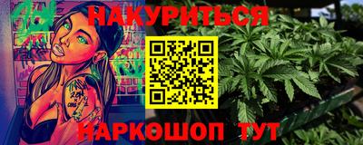 кокаин колумбия Моздок