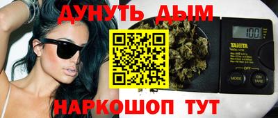кокаин колумбия Моздок