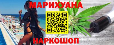 меф VHQ Можайск