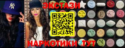 кокаин колумбия Моздок