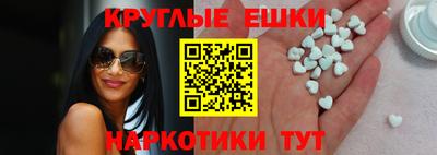 кокаин колумбия Моздок