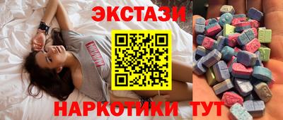 кокаин колумбия Моздок