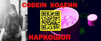 a pvp Можга
