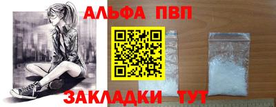 кокаин колумбия Моздок