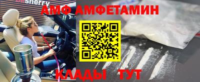a pvp Можга