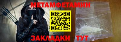 кокаин колумбия Моздок