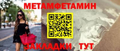 кокаин колумбия Моздок
