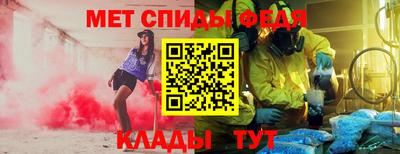 кокаин колумбия Моздок