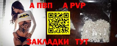 кокаин колумбия Моздок