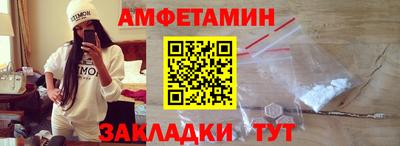 кокаин колумбия Моздок