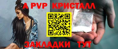 кокаин колумбия Моздок